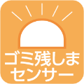 cleaner_icon_03